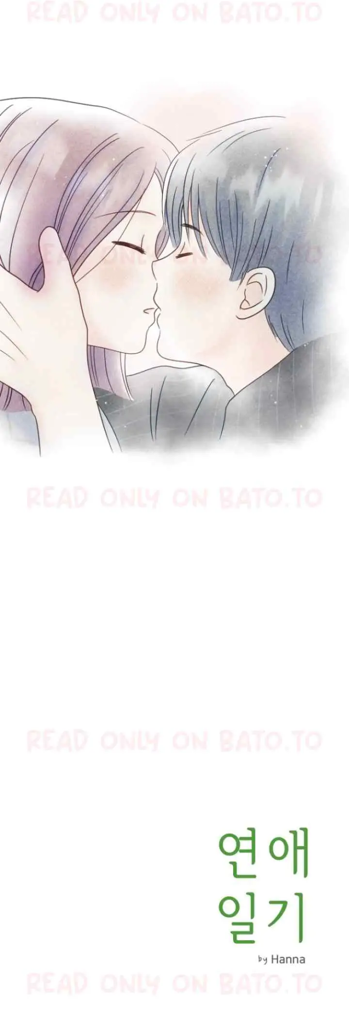 Dating Diary chapter 64 halaman 11