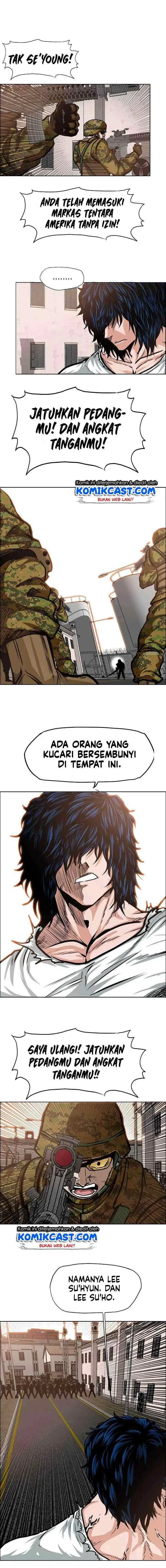 Rooftop Sword Master chapter 32 halaman 6