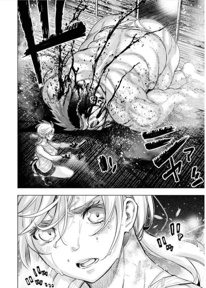 Ingoshima chapter 112 halaman 4