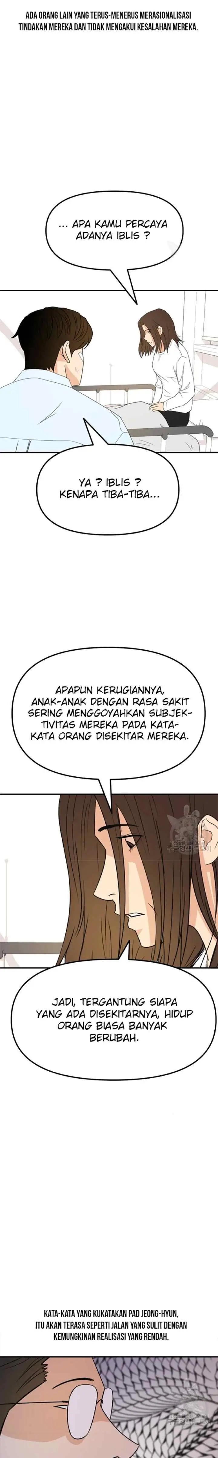 Guard Pass chapter 39.1 halaman 16