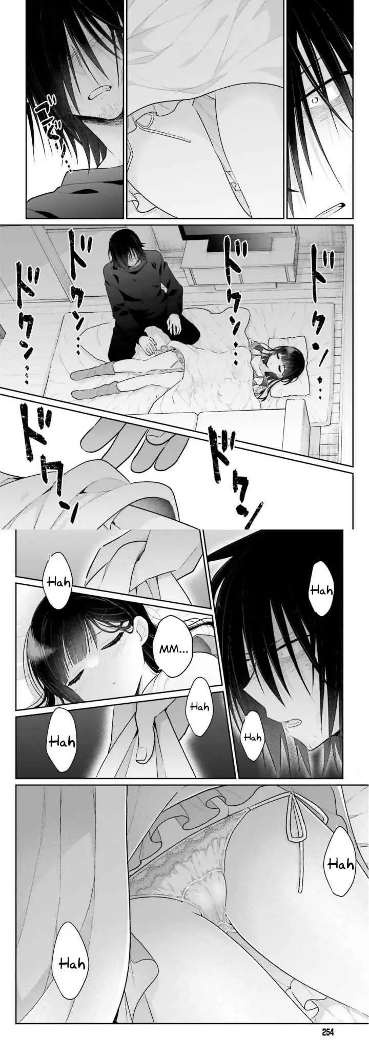 Ani to Imouto no Shitai Shitai Shitai Koto chapter 2 halaman 13