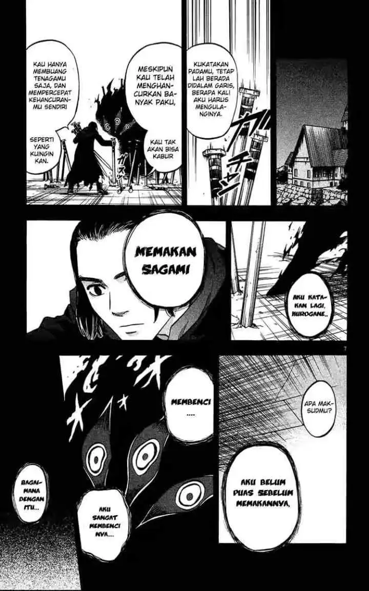 Kekkaishi Ayakashi Hojinden chapter 127 halaman 7