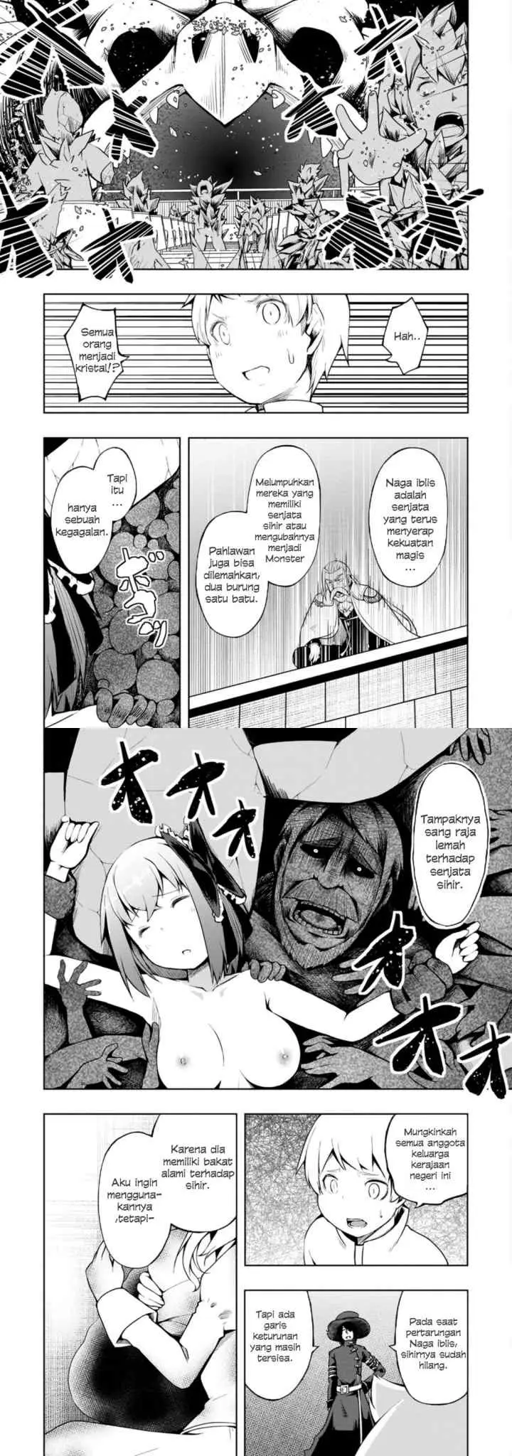 Kikaku Hazure no Eiyuu ni Sodaterareta, Joushiki Hazure no Mahou Kenshi chapter 16 halaman 7