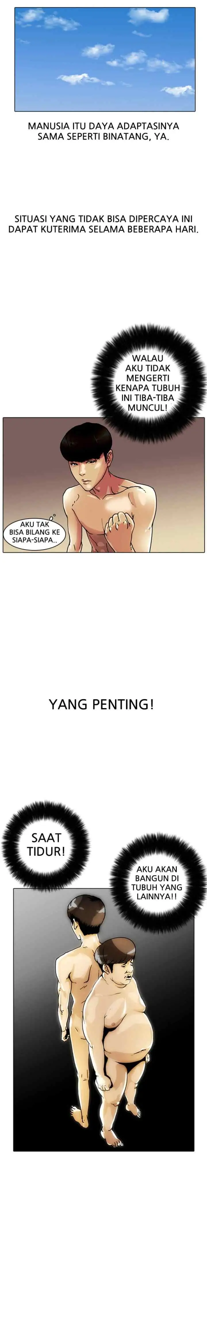 Lookism chapter 3 halaman 12