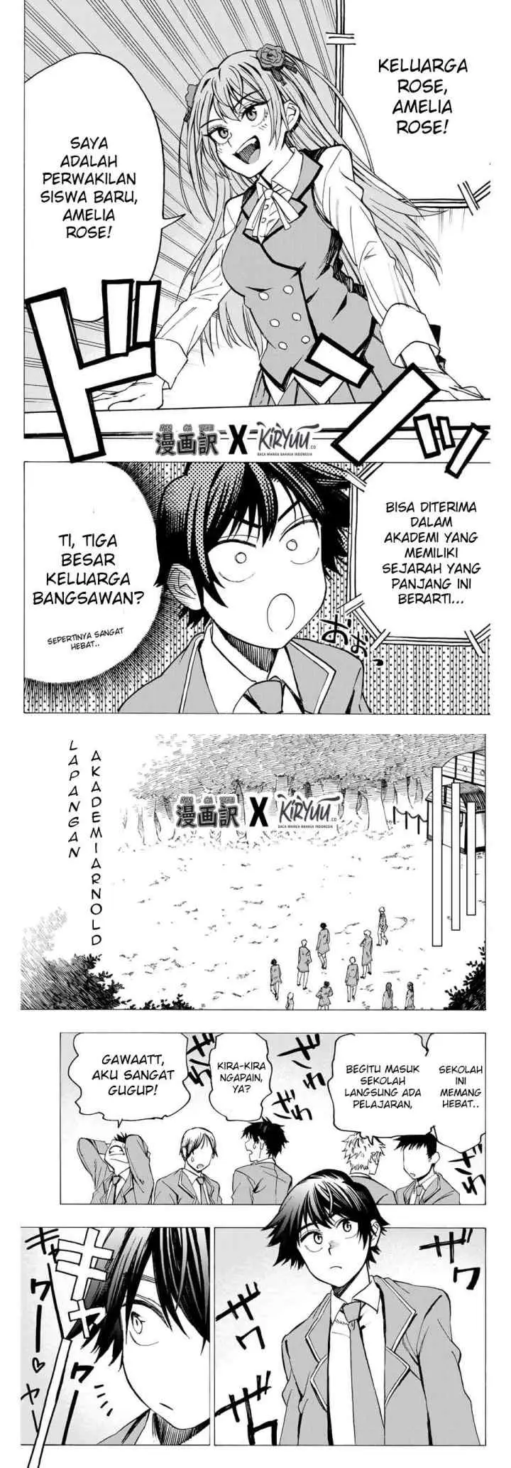 Hyouken no Majutsushi ga Sekai wo Suberu Sekai Saikyou no Majutsushi dearu Shounen wa, Majutsu Gakuin ni Nyuugaku Suru chapter 1.1 halaman 10