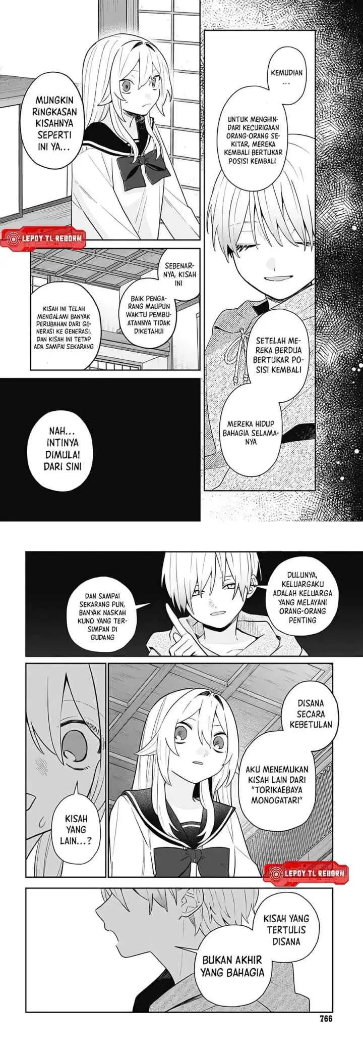 Ai da toka Fukushuu da toka chapter 8 halaman 11
