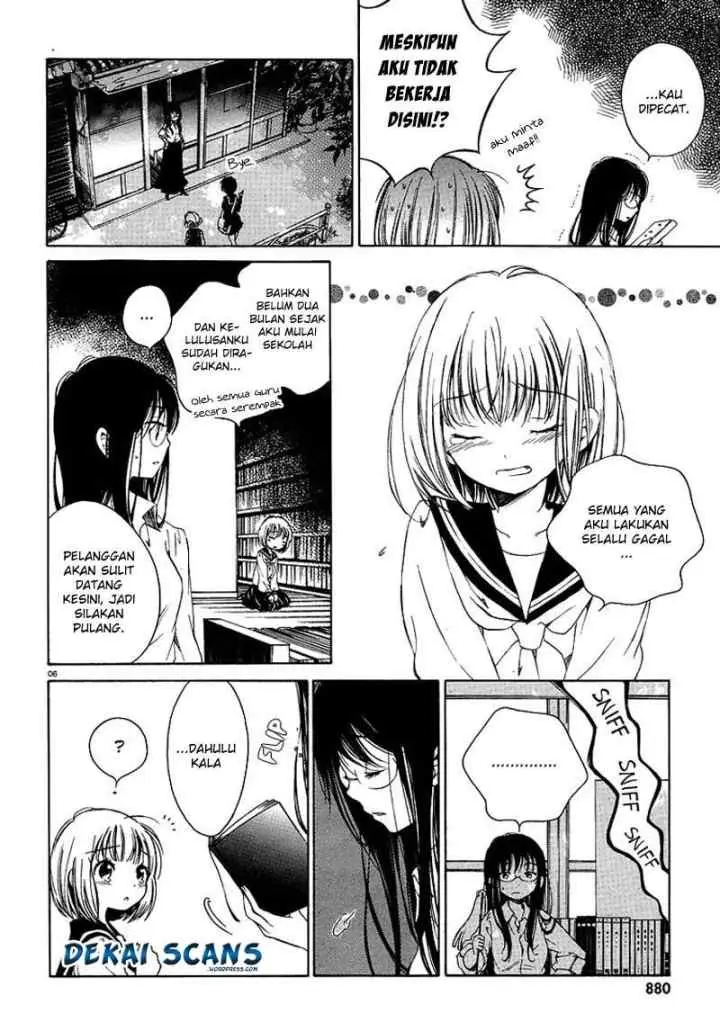 Himawari-san (SUGANO Manami) chapter 1 halaman 9
