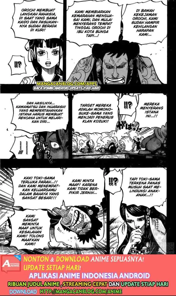 One Piece chapter 968 halaman 13