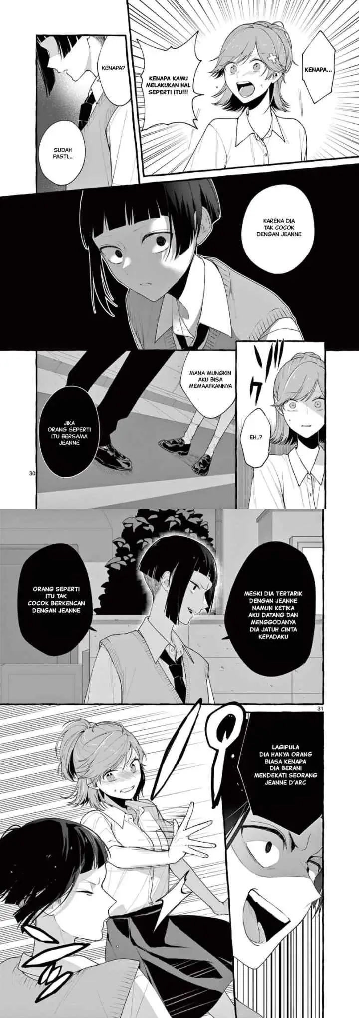 Sharehouse Nile chapter 8 halaman 16