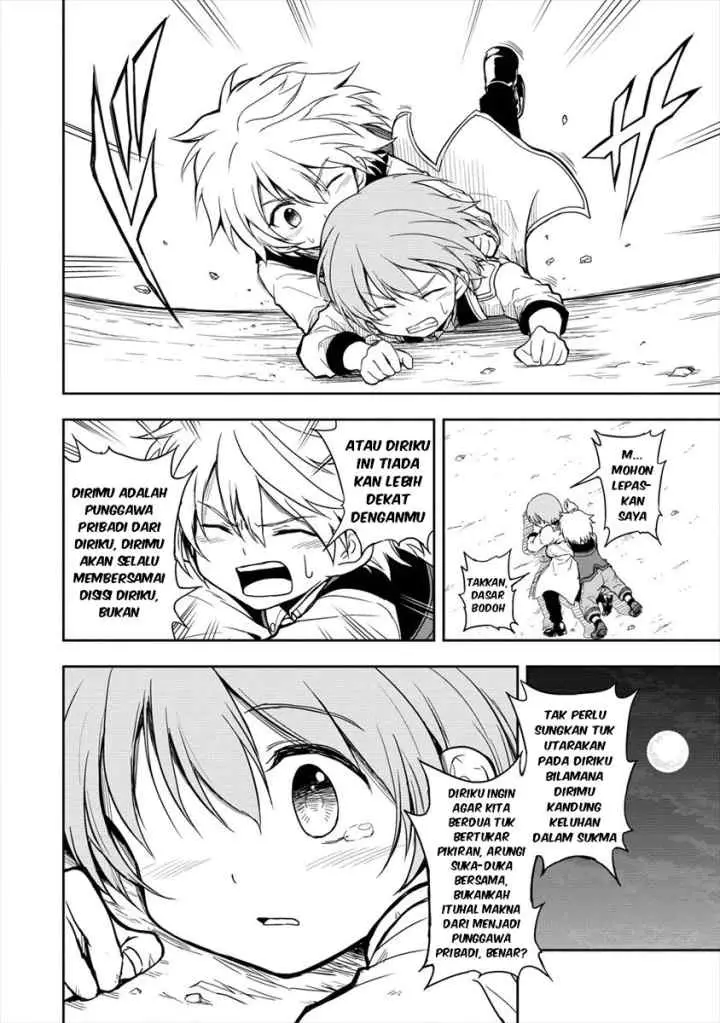 Ikemen ni Tensei Shita kedo Cheat wa Dekimasen Shita chapter 4.2 halaman 10