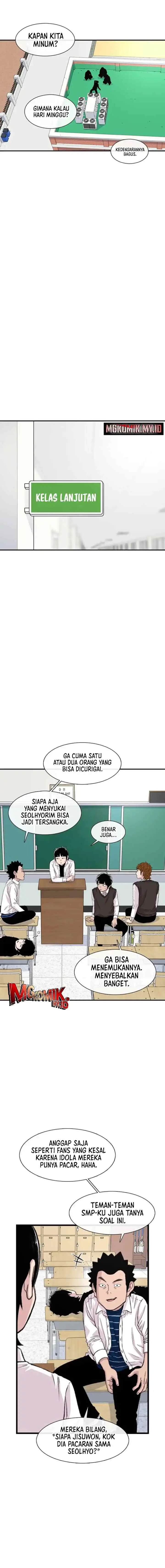 Ginseng Star Shop chapter 184 halaman 10