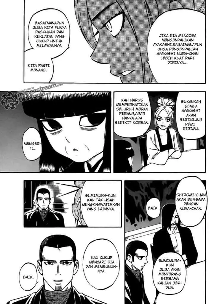 Kekkaishi Ayakashi Hojinden chapter 324 halaman 9