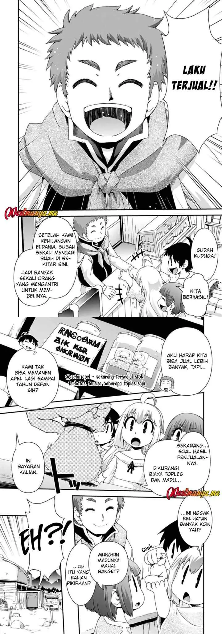 Isekai Tensei Slum Machi kara no Nariagari - Saishuya Ryou wo shite Gohan Tabete Slow Life surun da chapter 7 halaman 14