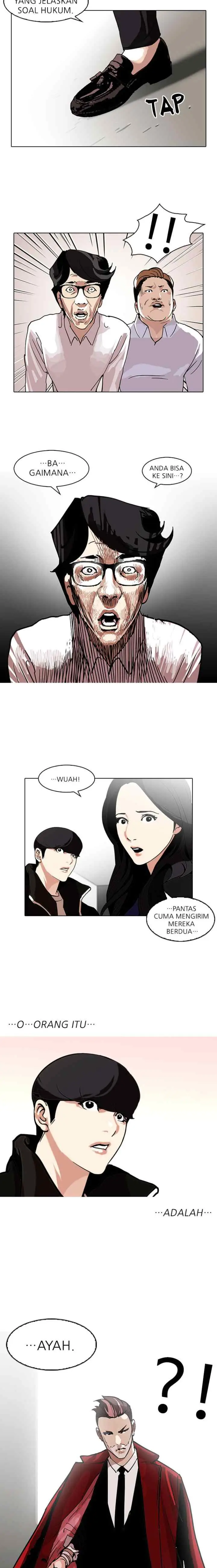 Lookism chapter 108 halaman 17