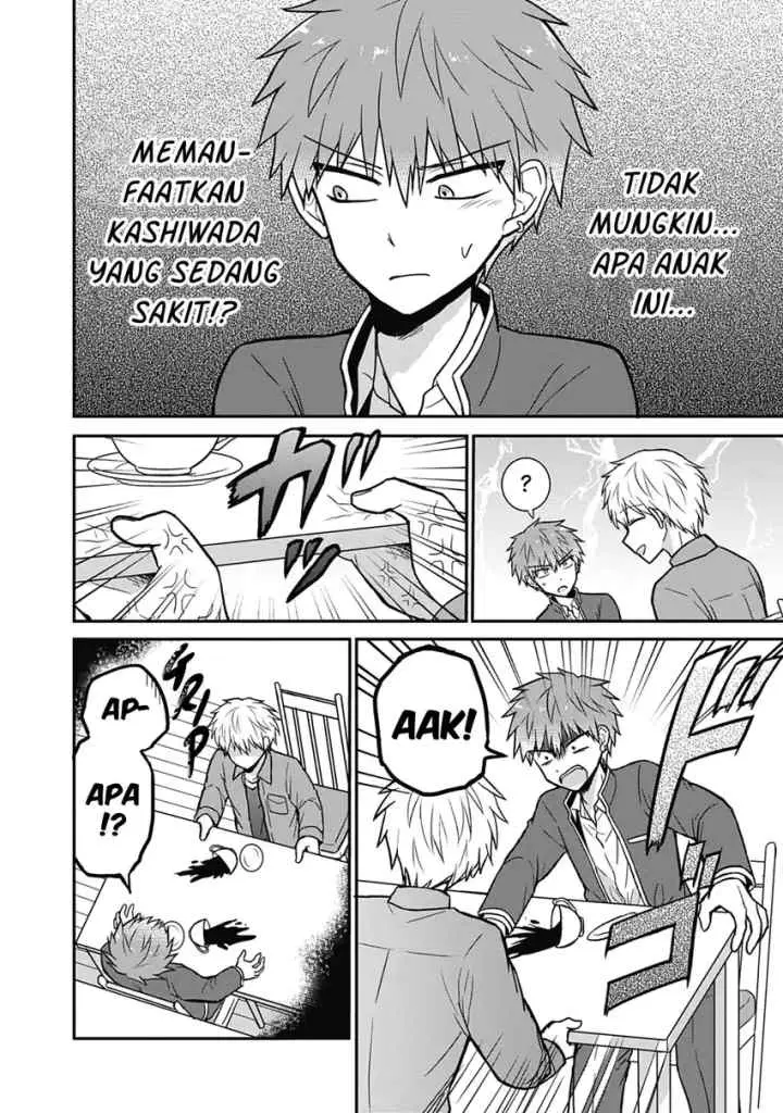Kao ni denai Kashiwada-san to Kao ni deru Ota-kun chapter 28 halaman 7
