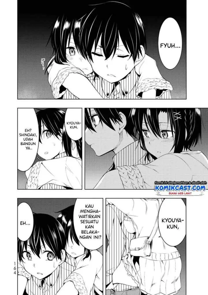 Bokutachi no Remake chapter 4.2 halaman 12