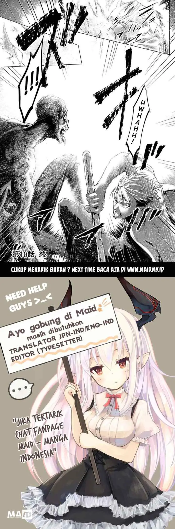 Ingoshima chapter 10 halaman 12