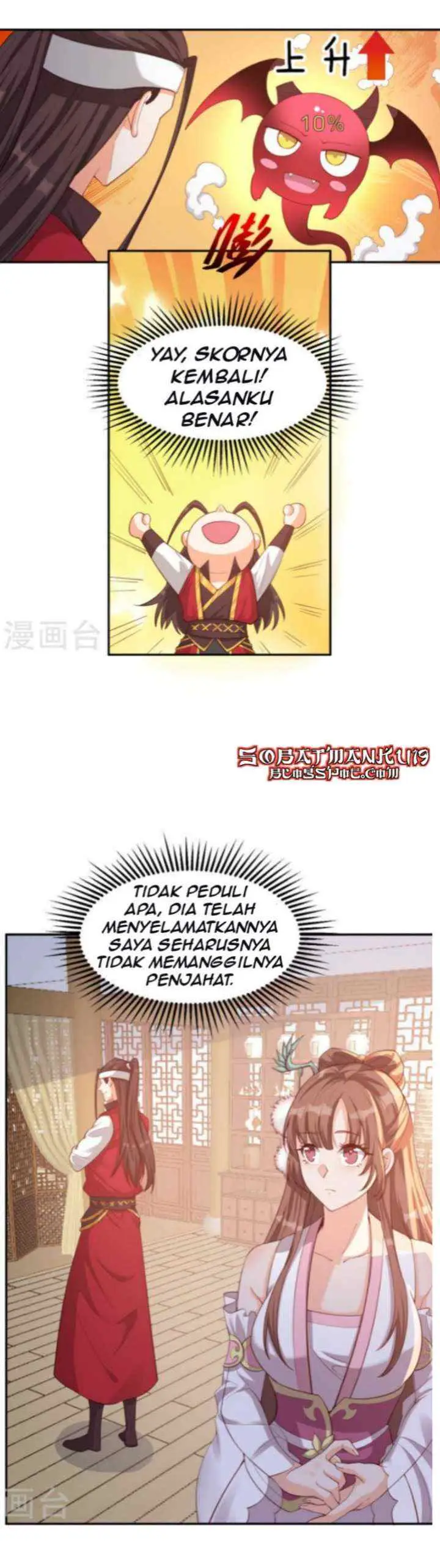I Blew the Protagonist's Halo Off chapter 5 halaman 6
