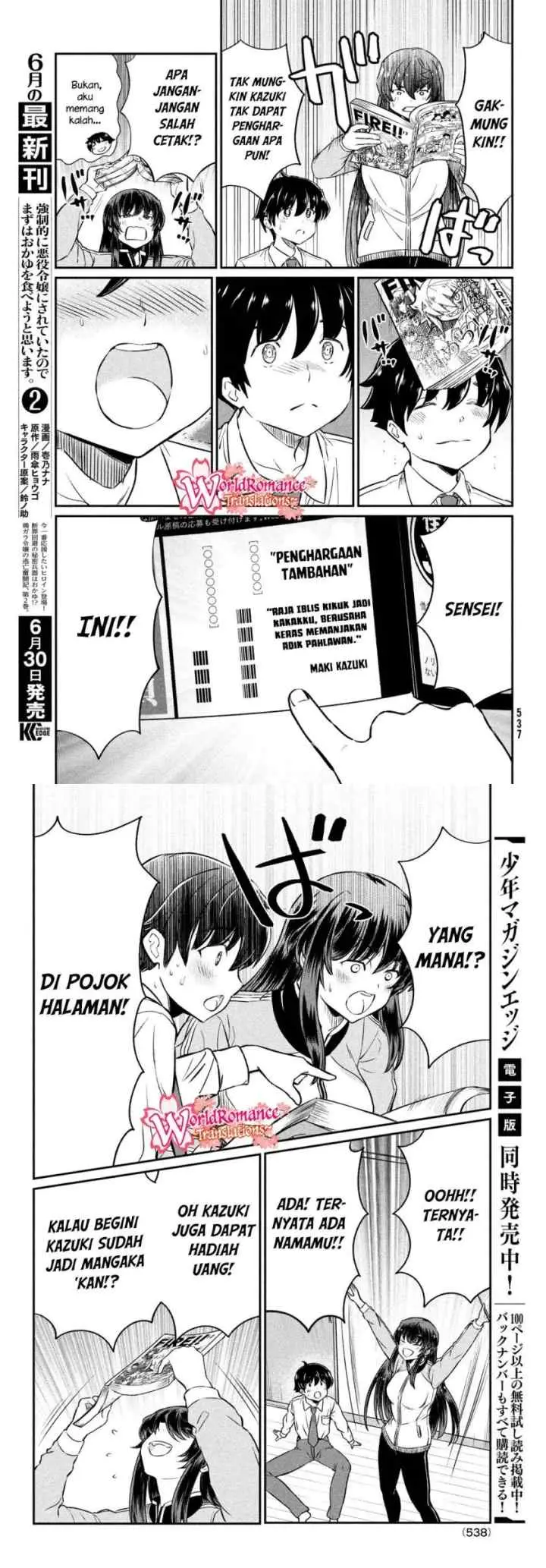 Ano Oni Kyoushi ga Boku no Ane ni Narundesuka? chapter 22 halaman 10