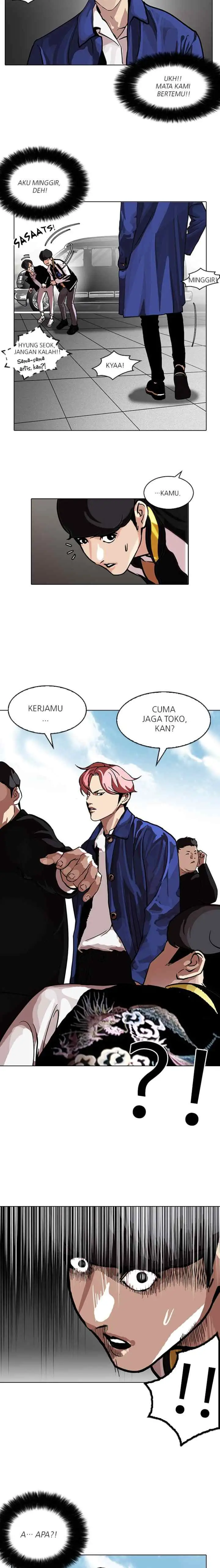 Lookism chapter 104 halaman 9