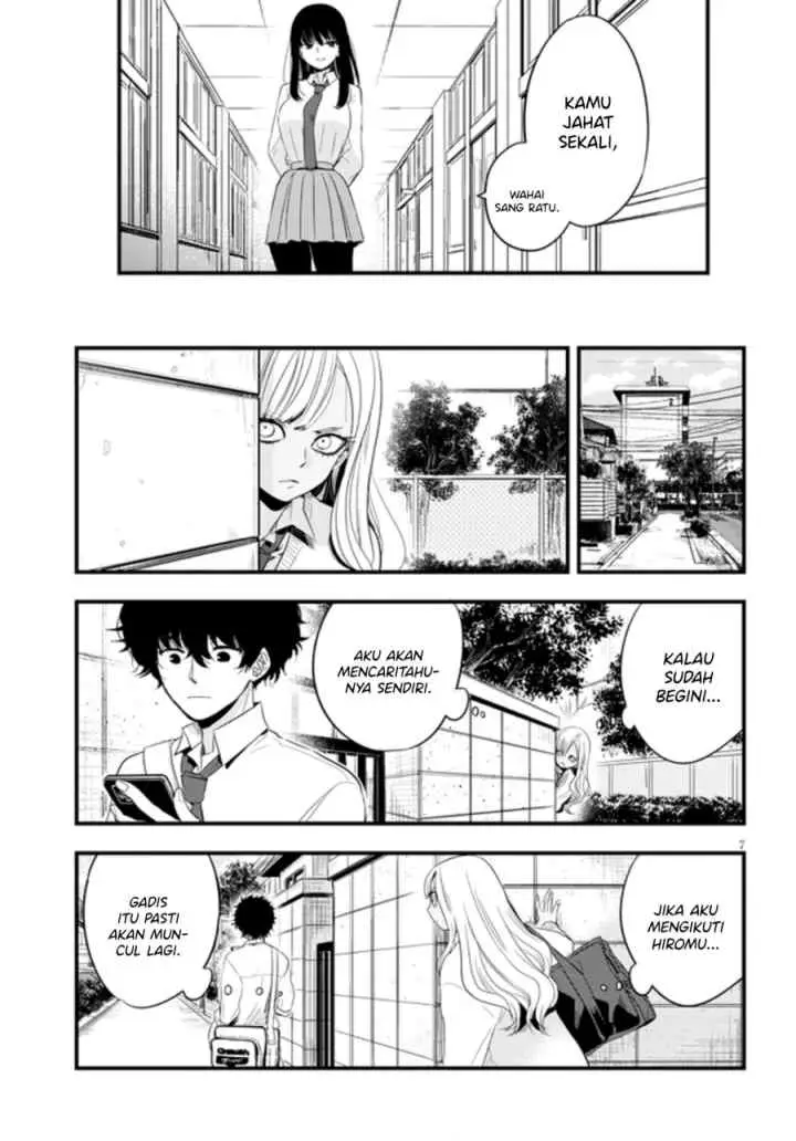 At That Time, The Battle Began chapter 15 halaman 8