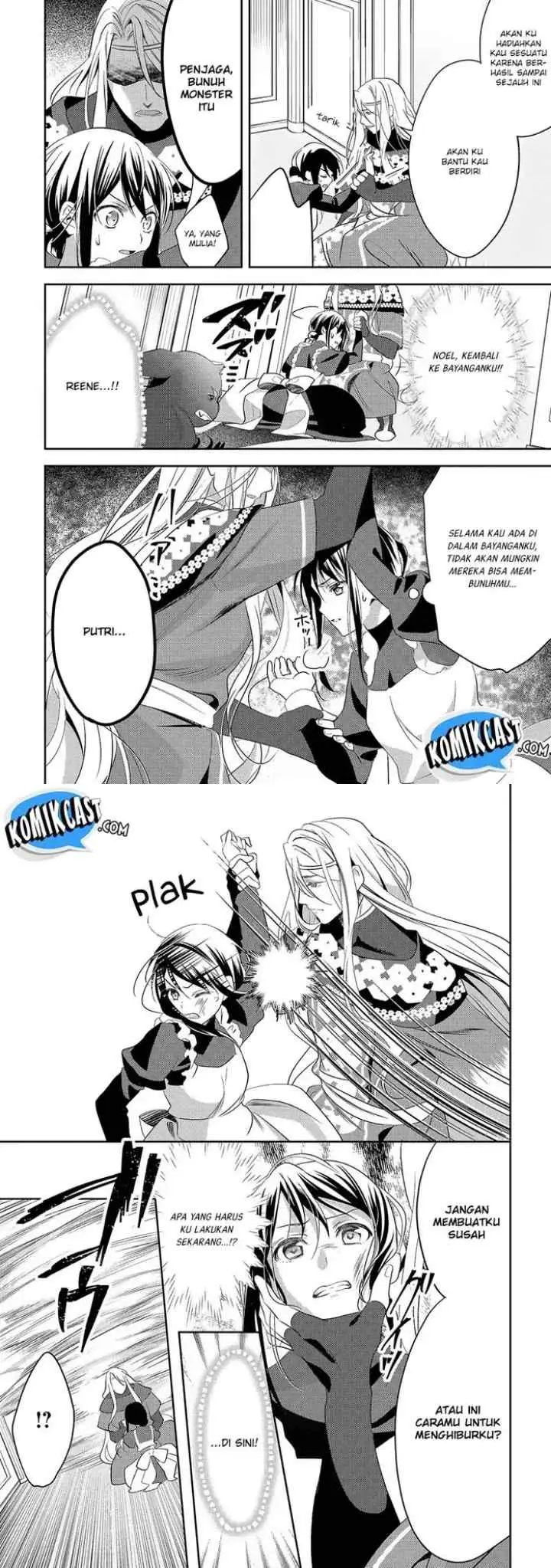 Isekai de ~Kuro no Iyashi Te~ tte Yobareteimasu chapter 24 halaman 11