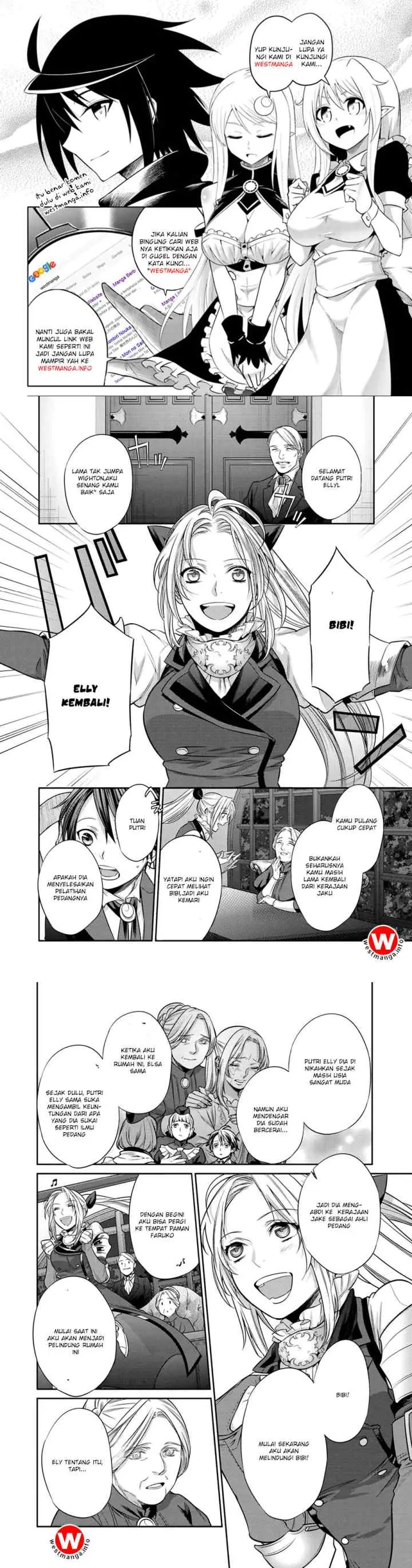 Kekkaishi e no Tensei chapter 1 halaman 14