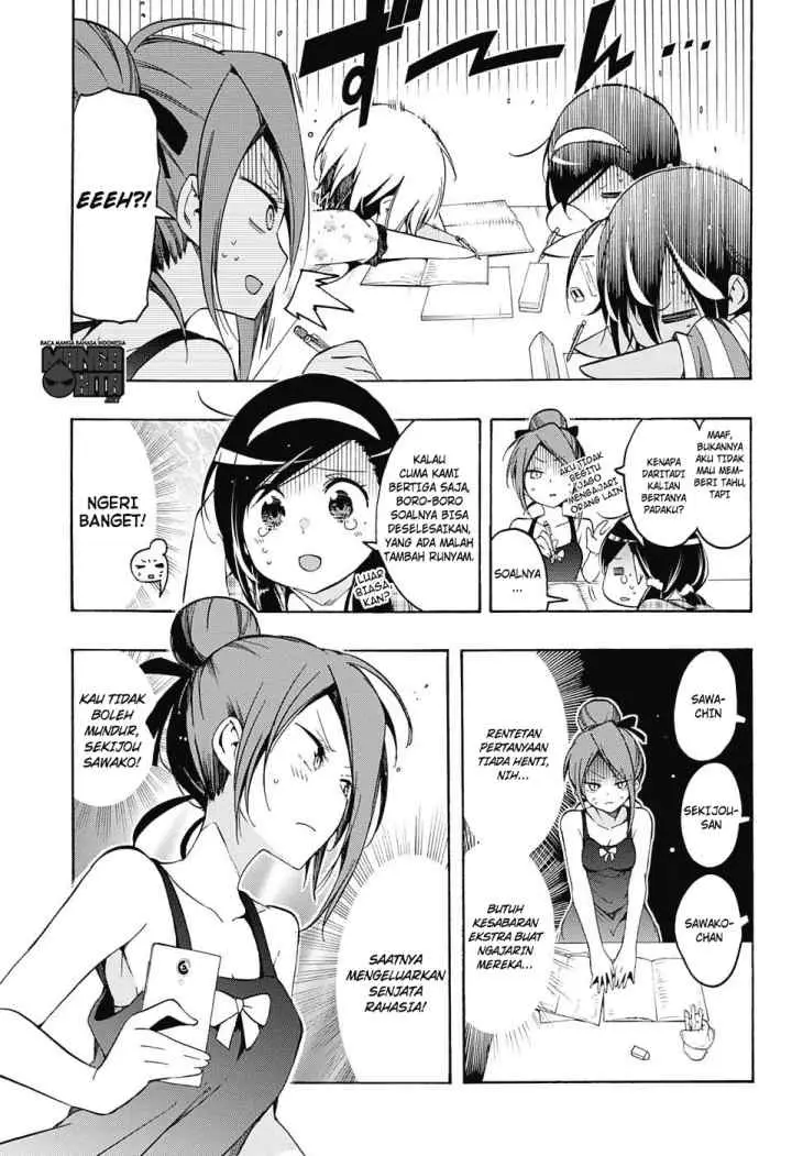 Bokutachi wa Benkyou ga Dekinai chapter 23 halaman 6