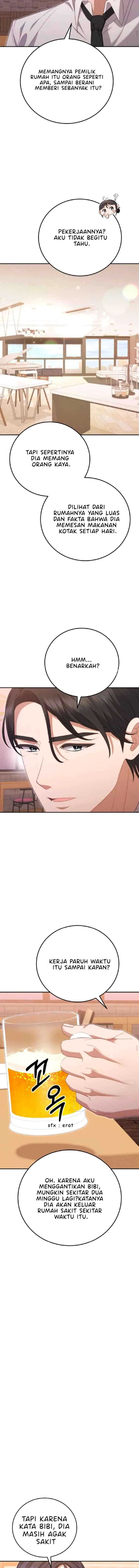 Visible Love chapter 11 halaman 13