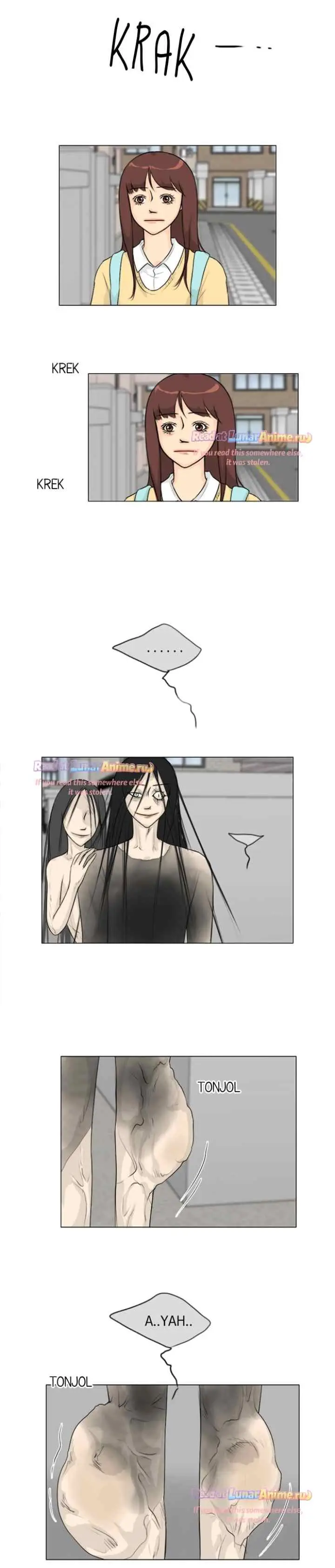 Ghost's Wife chapter 108 halaman 4