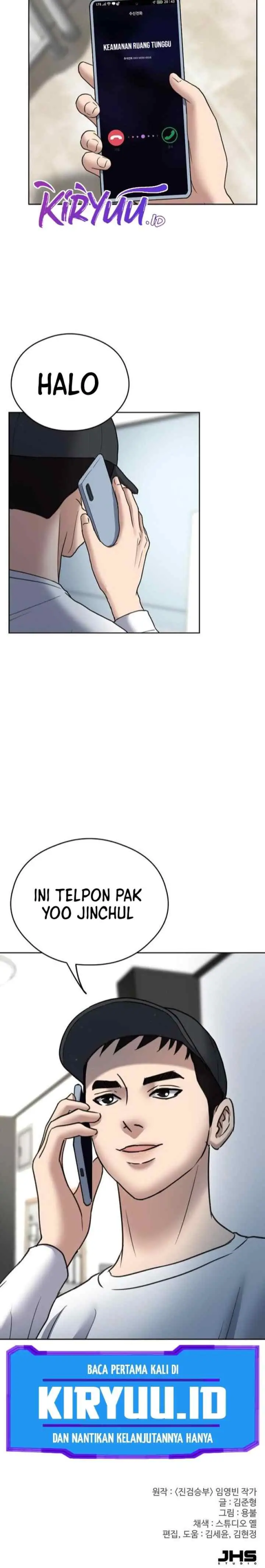 Bad Prosecutor - Sword Showdown chapter 12 halaman 16