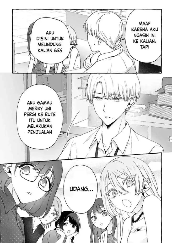Damedol to Sekai ni Hitori Dake no Fan chapter 31.5 halaman 5
