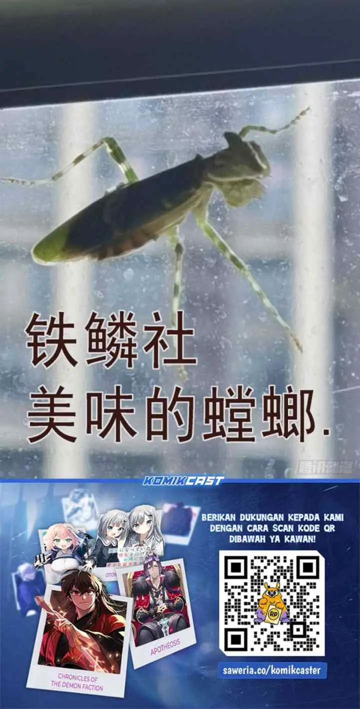 Iron Ladies chapter 561 halaman 13