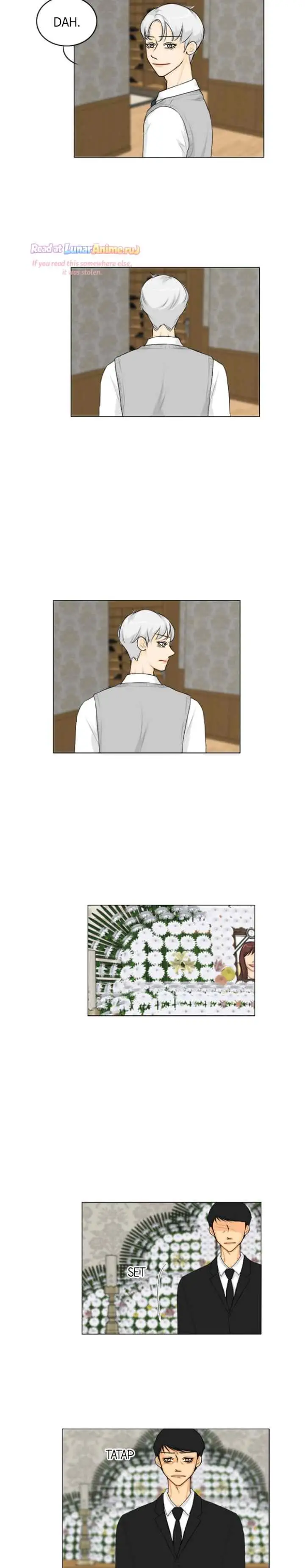 Ghost's Wife chapter 132 halaman 16