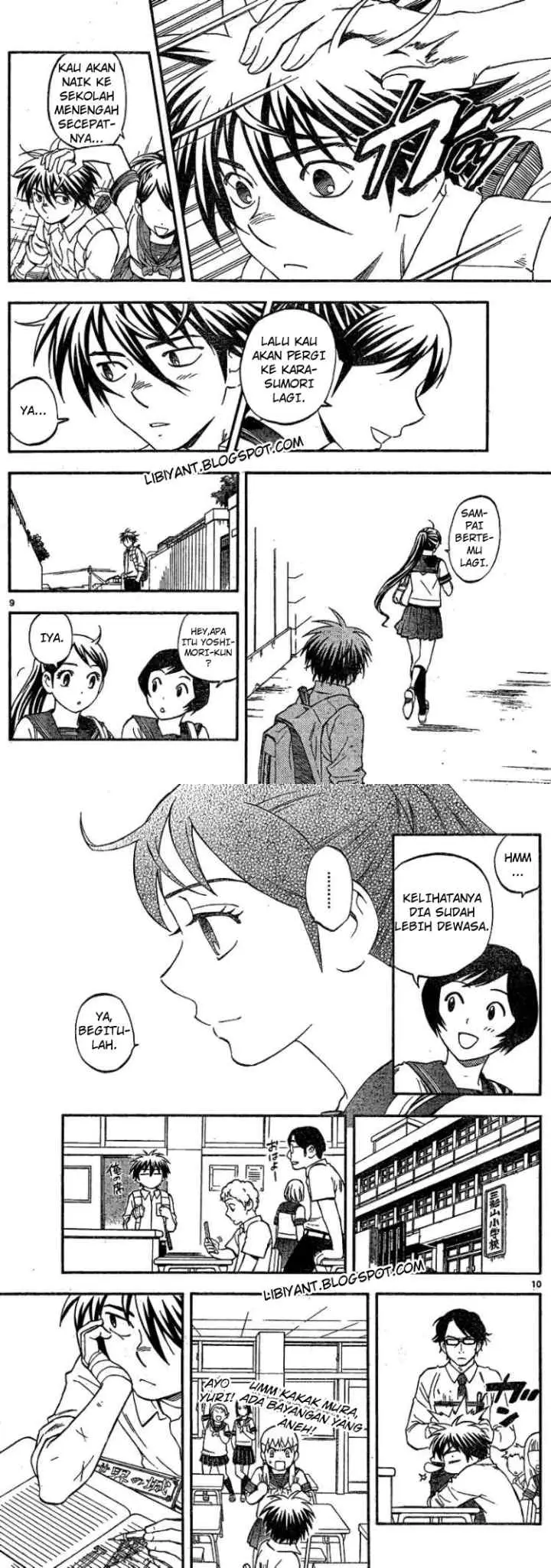 Kekkaishi Ayakashi Hojinden chapter 344 halaman 6
