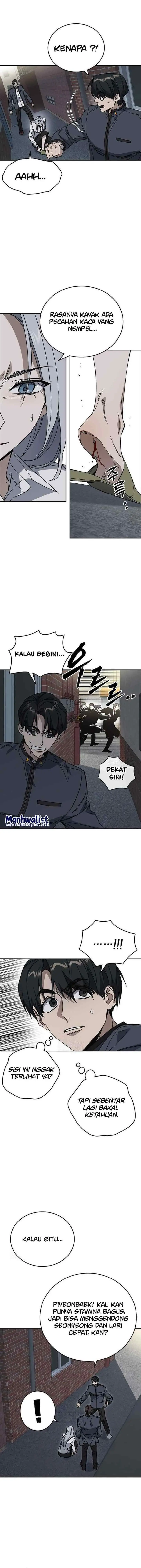 Kenkyu Gurupu chapter 308 halaman 15