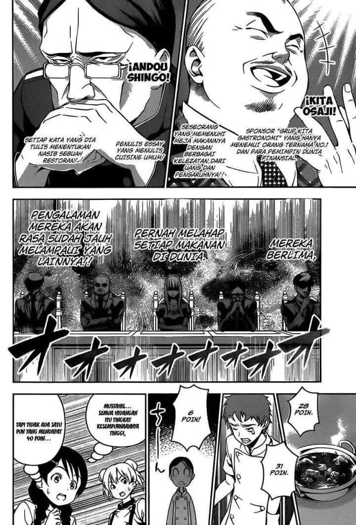 Shokugeki no Soma chapter 51 halaman 7