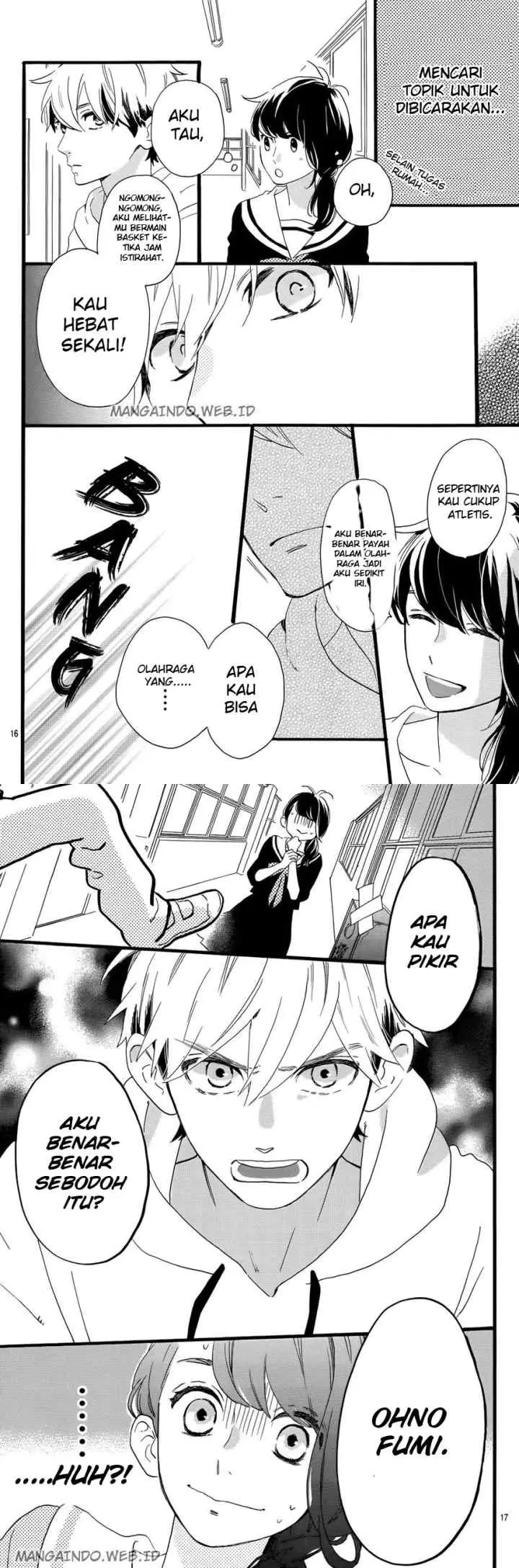 Tsubaki-chou Lonely Planet chapter 4 halaman 9