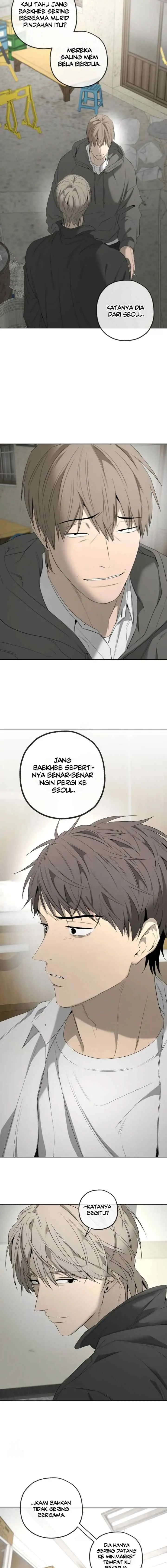 Yang Il-woo and I chapter 16 halaman 17