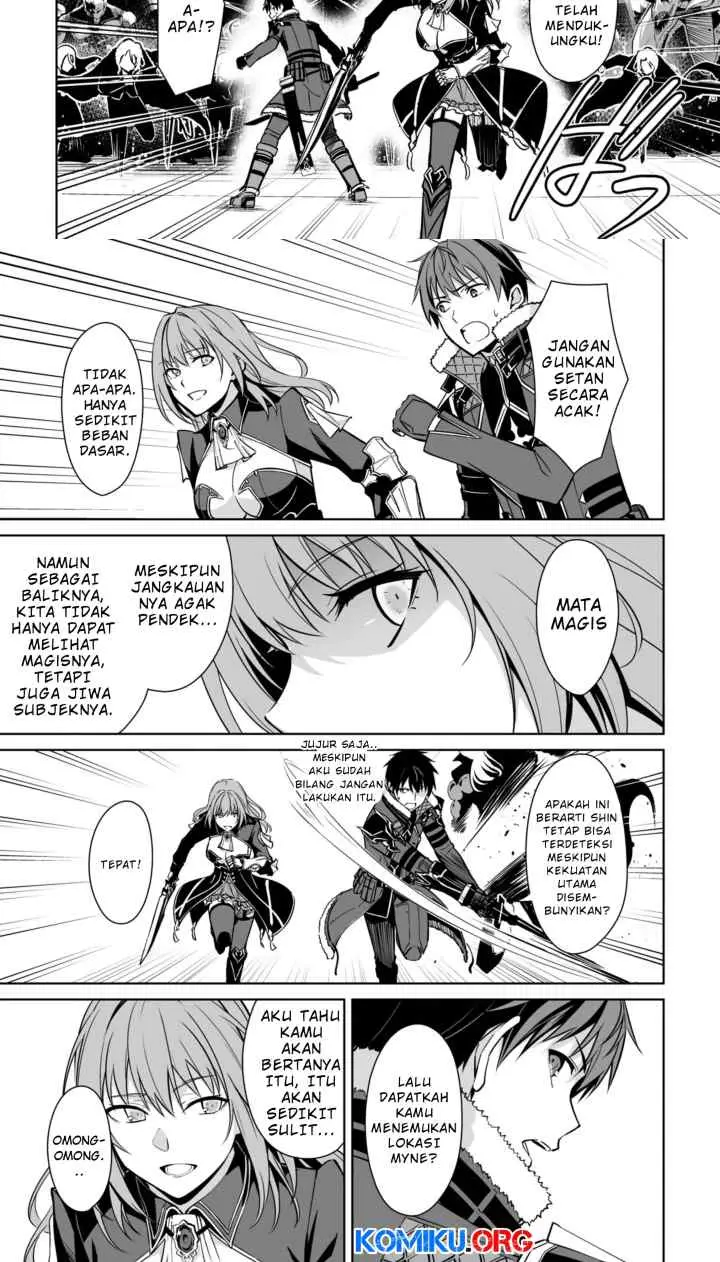 Berserk of Gluttony chapter 70 halaman 15