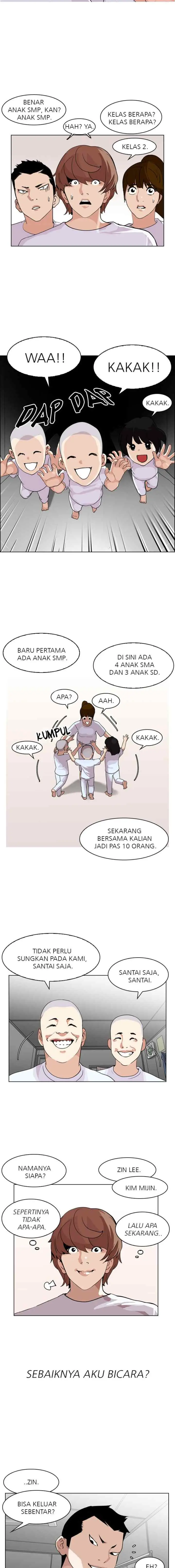 Lookism chapter 134 halaman 12