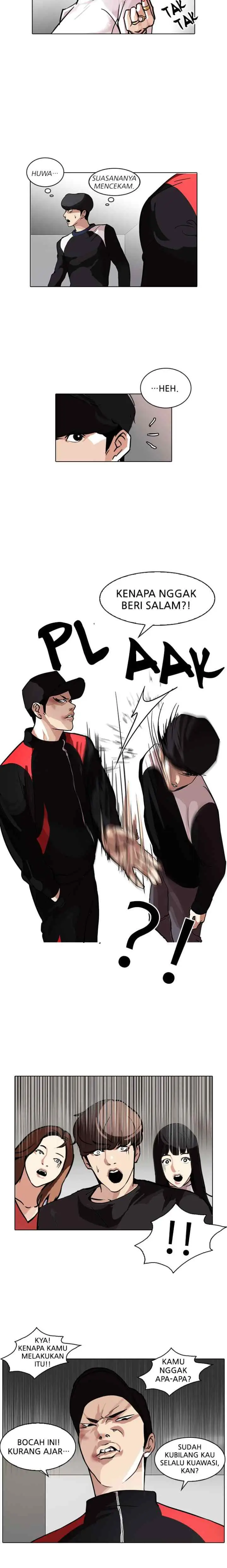 Lookism chapter 102 halaman 12
