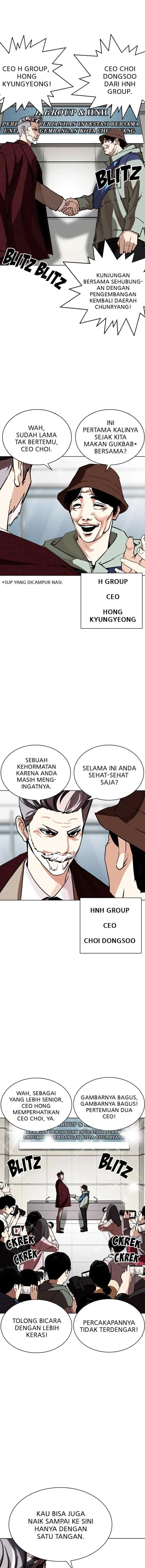 Lookism chapter 262 halaman 12