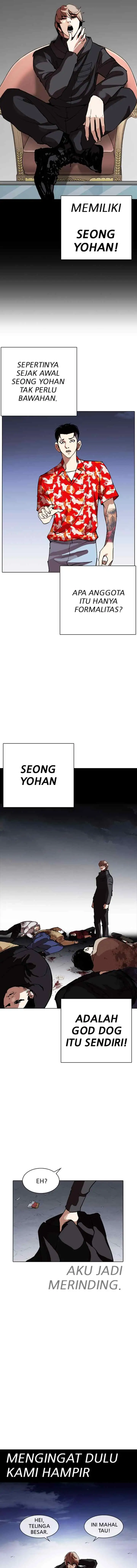 Lookism chapter 259 halaman 5