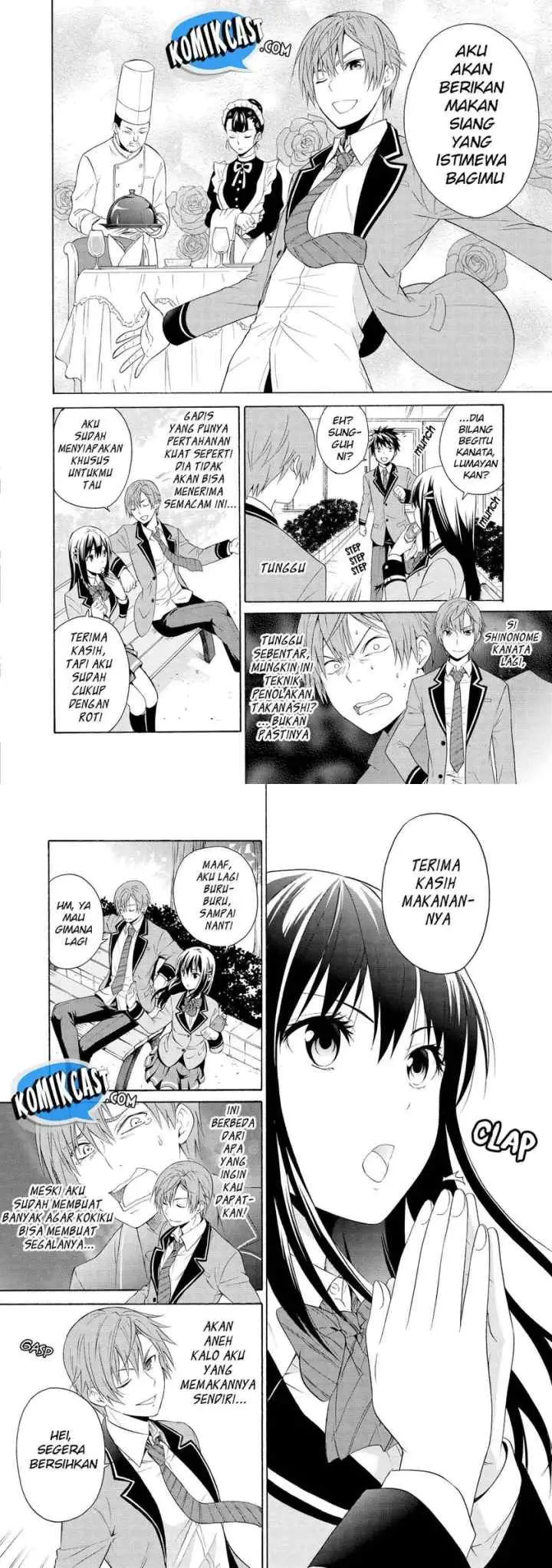 Akuyaku Ouji wa Koi ga Dekinai chapter 3 halaman 13