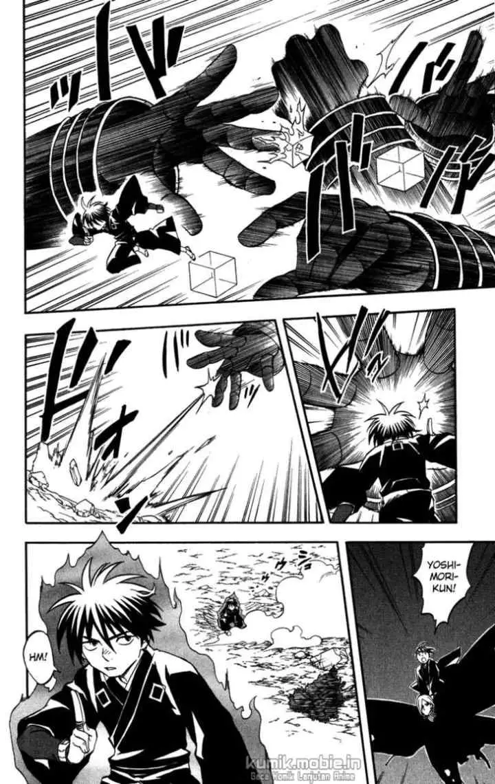 Kekkaishi Ayakashi Hojinden chapter 143 halaman 6