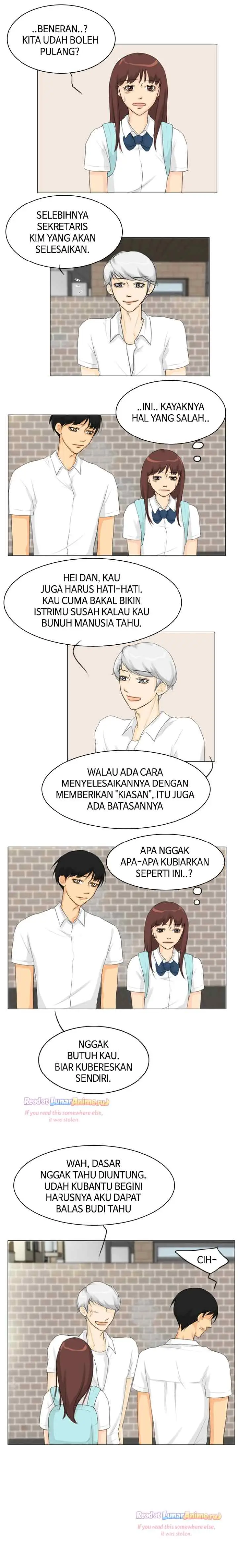 Ghost's Wife chapter 27 halaman 16