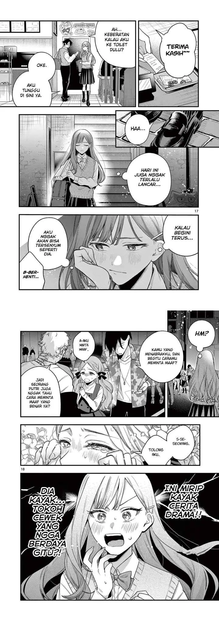 Jyanome-san wa Hohoemitai! chapter 1 halaman 9