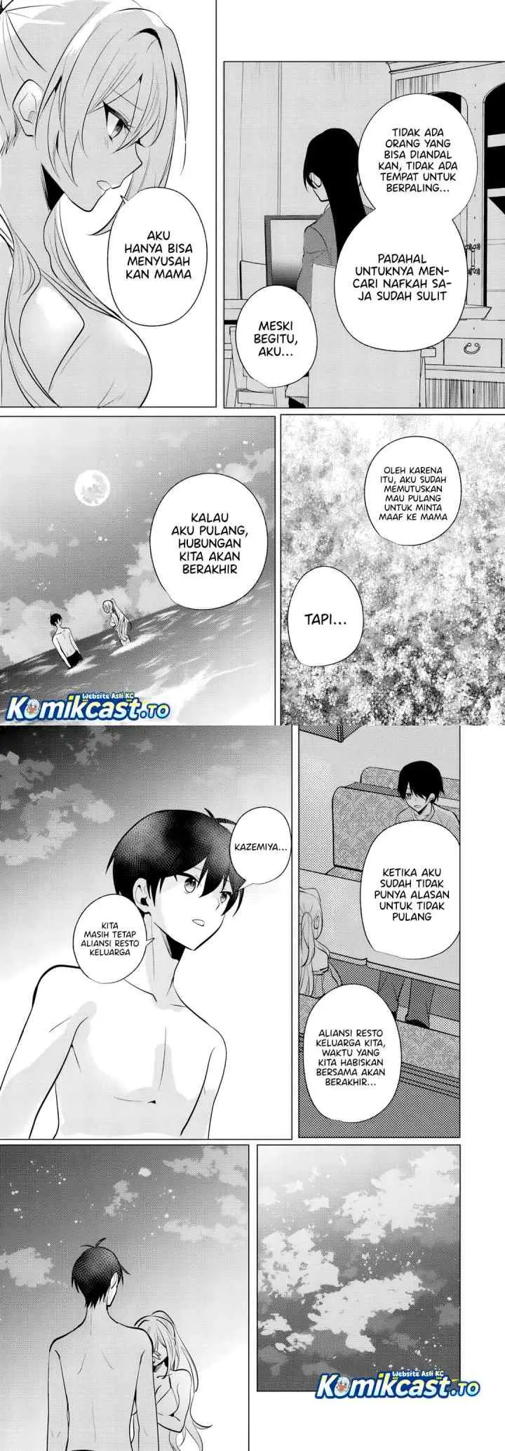 Houkago, Famiresu de, Kurasu no Ano Ko to chapter 11 halaman 13