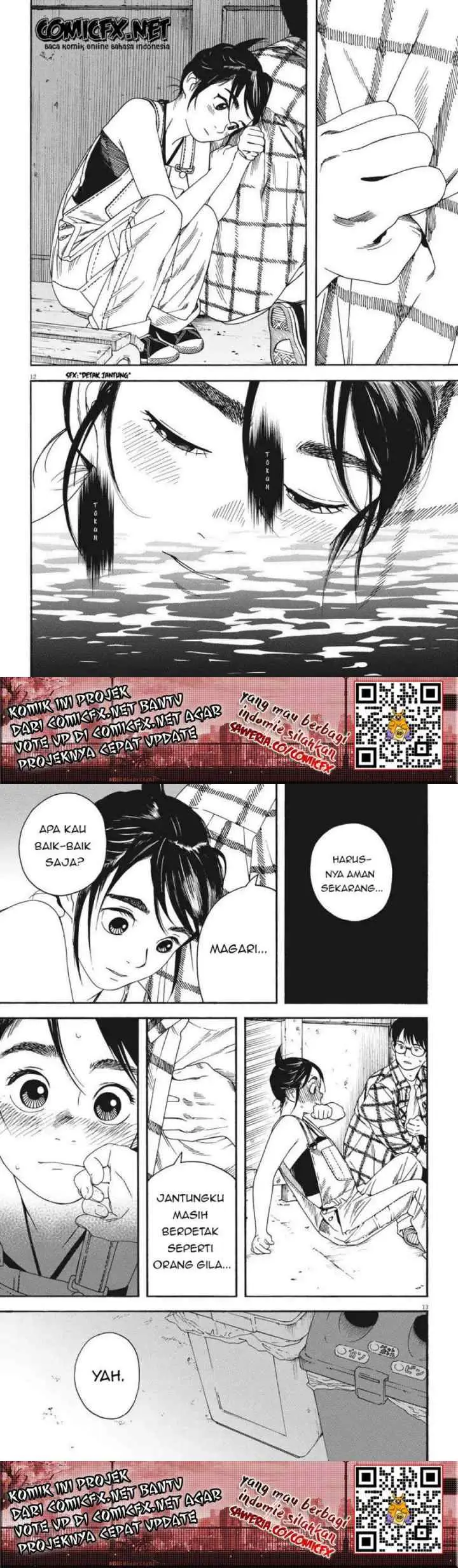 Kimi wa Houkago Insomnia chapter 3 halaman 7
